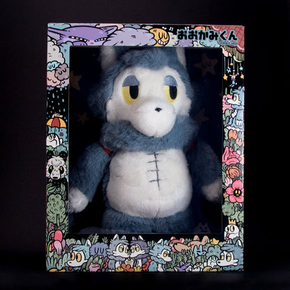 Kiriko Arai Wolf-kun Plush