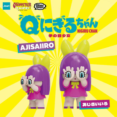 Grape Brain x Jinart - NIGIRU Chan Series