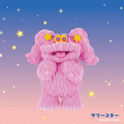 Alien Mogol Mutant