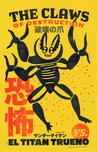Lucha Libre Kaiju - The Claws of Destruction: Fantasy & Sci-Fi
