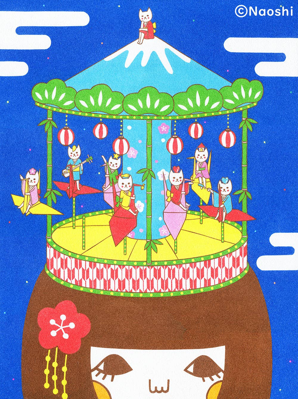 Delusional Merry-Go-Round (13x19)