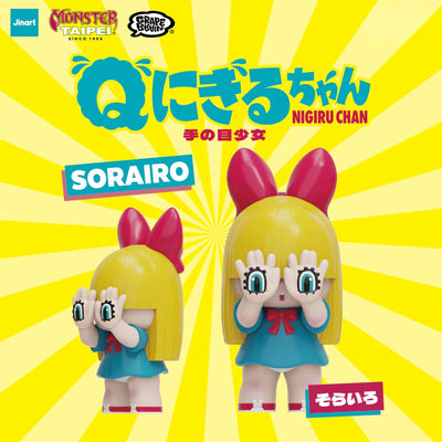 Grape Brain x Jinart - NIGIRU Chan Series