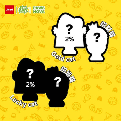 Ghost Cats (Blind Box)