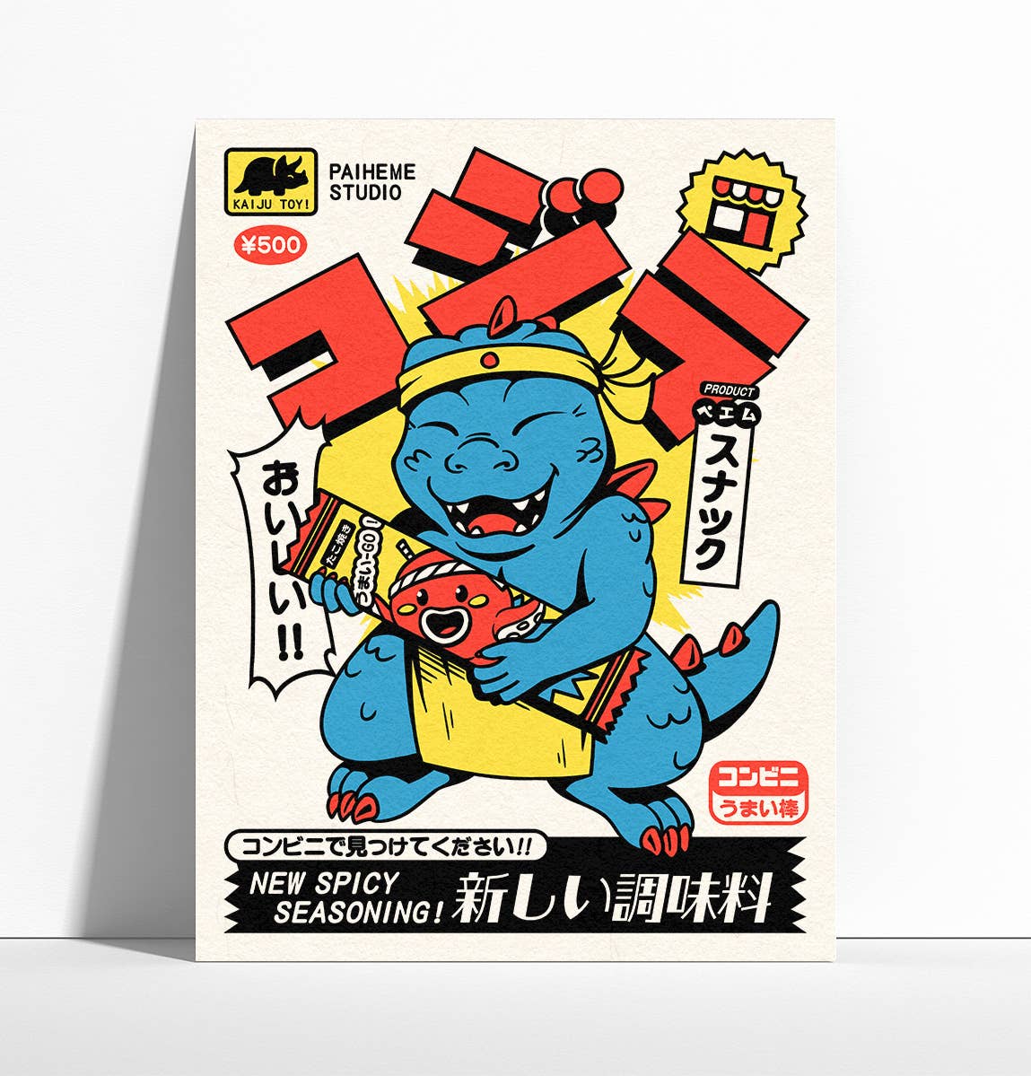 KAIJU CHIEF Print 🤖