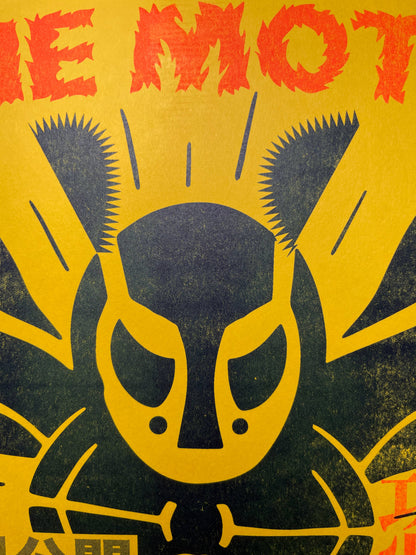 Lucha Libre Kaiju - The Moth: Fantasy & Sci-Fi