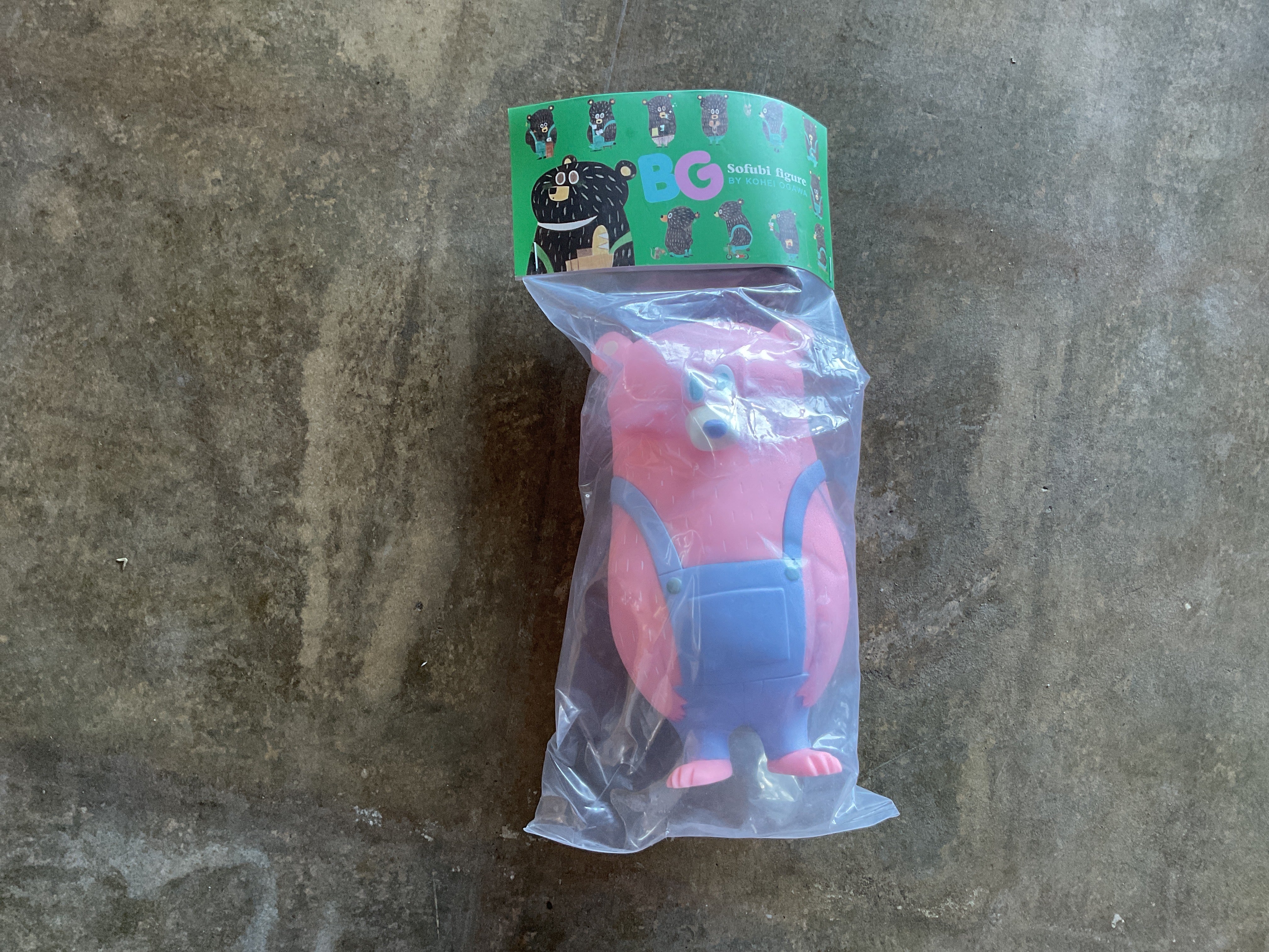 How2Work BG Bear Sofubi – Velcrokid