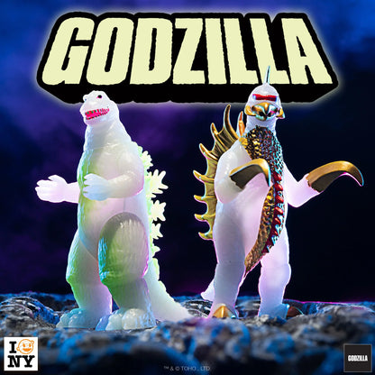 Toho Gigan (Glow)