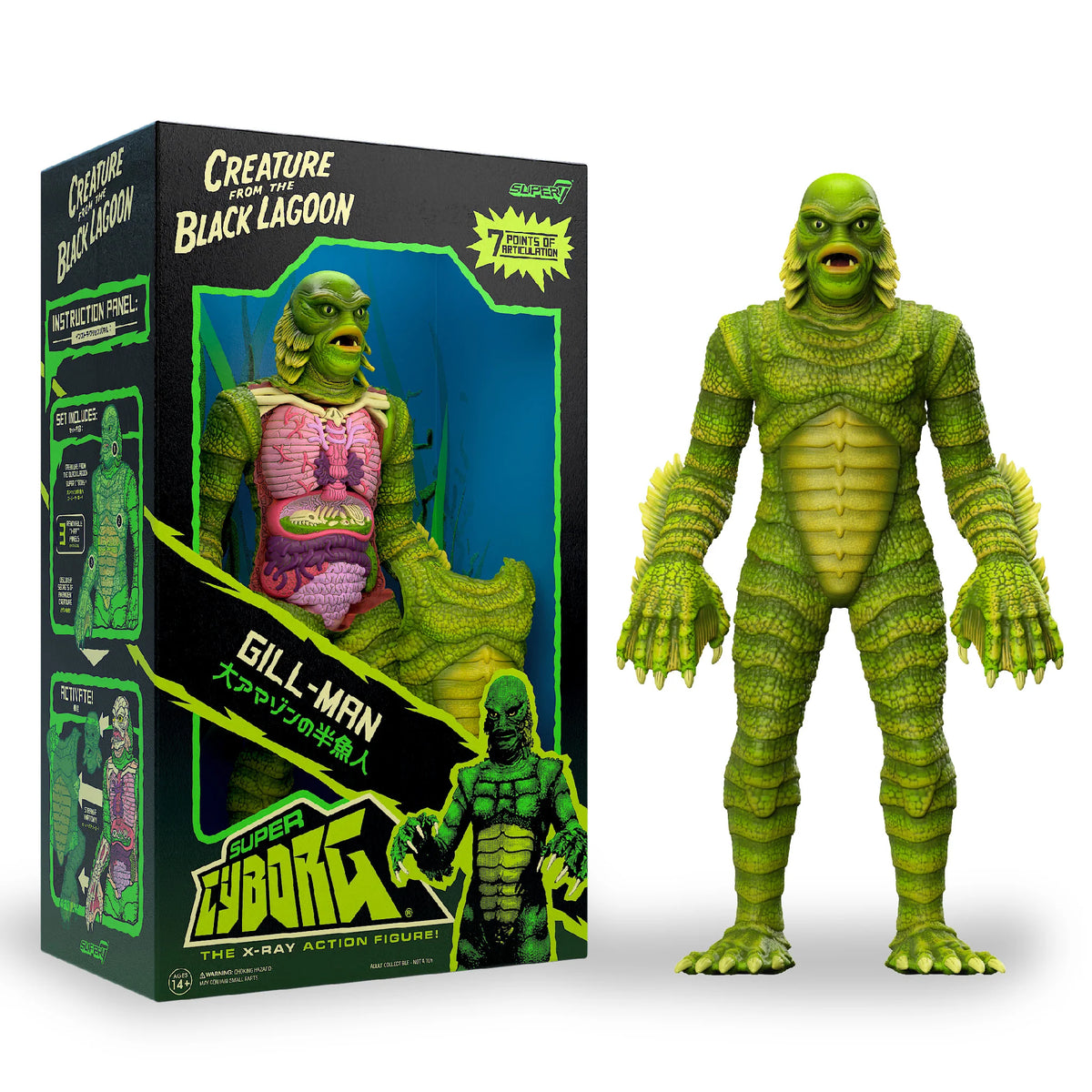 Universal Monsters - Creature from the Black Lagoon (Full Color