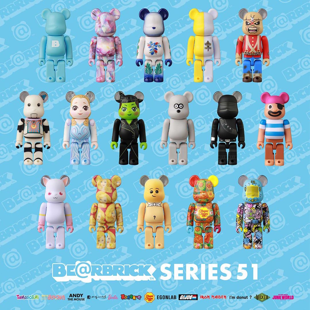 BE@RBRICK Series 51
