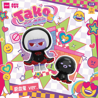 Tako Girl Vol.2 Blind Box-6