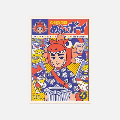 Postcard “Ganbare! Menko Boy - vol.4" - A6 size