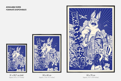 “Usagi” poster