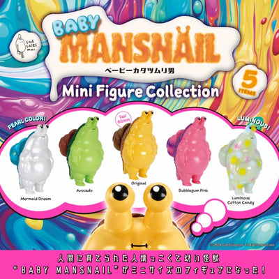 Sad Salesman "BABY MANSNAIL" Vinyl Figure Collection