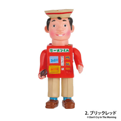 HELLO IN THE WORLD !! Vol.3 Don't Cry In The Morning/Ramen-kun Figure Collection