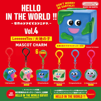 HELLO IN THE WORLD !! Vol.4 LeeeeeeToy/Child of the Earth Mascot Charm