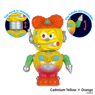 Toys Bian Robomemyon Figure Collection