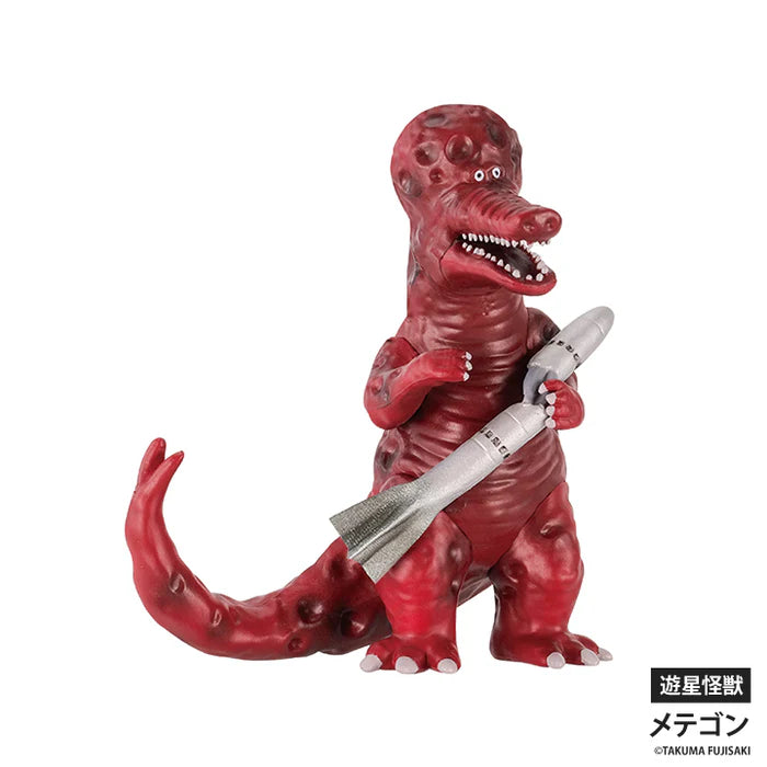 Fujisaki Takuma Monster 3D Picture Book Tokyo Monster Universe Vol.2