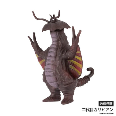 Fujisaki Takuma Monster 3D Picture Book Tokyo Monster Universe Vol.2