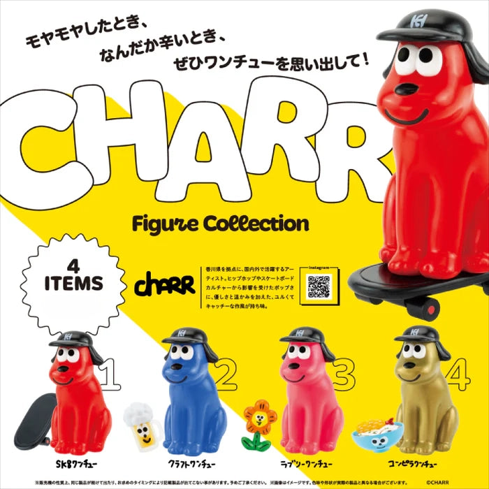CHARR "One Chu" Vinyl Figure Collection