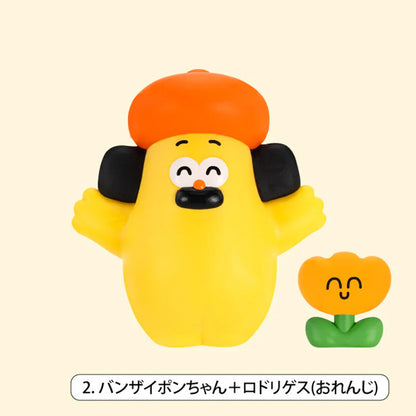Ohige no Pon Collection Vol. 2 Blind Box