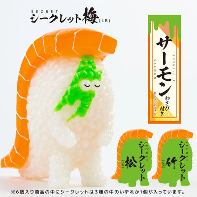 Sushi Monster Sushi-L.A. Figure Collection 2