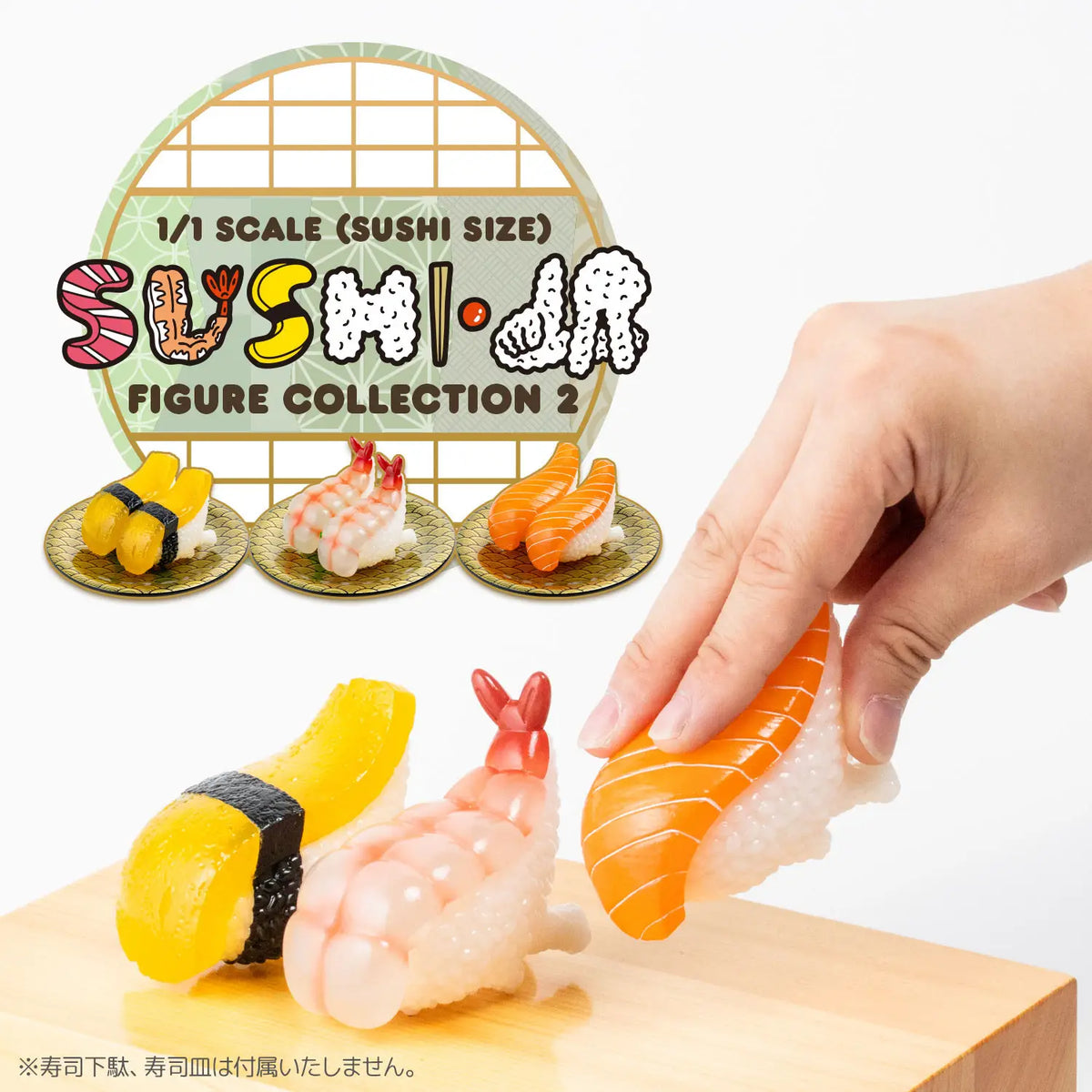 Sushi Monster Sushi-L.A. Figure Collection 2